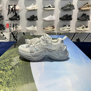 Fila fila women's 2024 winter fishbone heightening casual sports heightening thick-soled shoes f12w421119 bsw 36