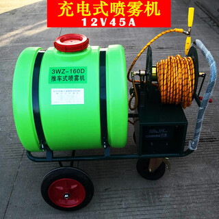 Kailepu hand push rechargeable sprayer sprayer agricultural disinfection electric machine high pressure sprayer pesticide new fruit tree 12v45a160 liter rechargeable 30 meters + spray gun with battery