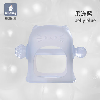 Little tiny baby teether baby silicone massage chewing gum le anti-eating hand artifact newborn mouth grinding period chewing gum teether-jelly blue 1 pack