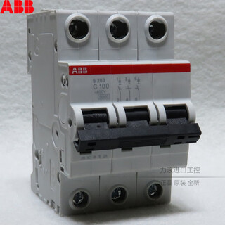ABB小型断路器 空气开关 S203 3P C型 C100A
