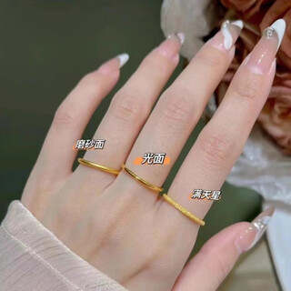 Bxe24k pure gold 999 sansheng iii solid glossy gold plain ring ring gold-plated gift for girlfriend, glossy model, us version no. 6, no. 12-13