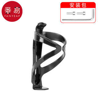 Panyi water bottle rack/bicycle a1zo-water bottle bracket aluminum alloy mountain bike cycling equipment accessories bicycle pc model black 1 free installation package