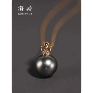 Erli jewelry crown 11-12mm high light deep sea tahitian black pearl pendant women's neck jewelry g18k gold diamond 11-12mm 18k gold comes with s925 silver gold plated chain