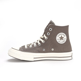 Converse (converse) official authentic big children's 2024 autumn chuck taylor high-top casual shoes a08529c 36 size