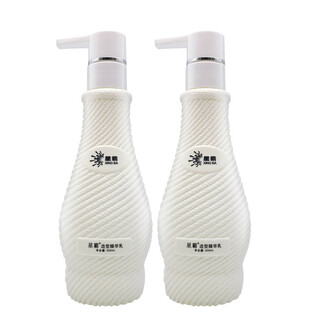 Starba 3d three-dimensional modeling essence milk elastin for women after perm, curling, styling, moisturizing, wool curly hair care, long-lasting fragrance, 2 bottles of styling essence, milk elastin