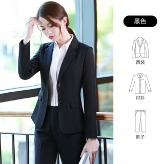 Goku professional suit suit for women slim fit interview work commuting small suit temperament business ol women's formal three-piece summer black 2-button jacket + long-sleeved shirt + pants l recommended 95-105 jin jin equals 0.5 kg