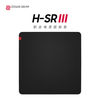 卓威奇亚（ZOWIE GEAR）H-SR III 电竞鼠标垫 细面鼠标垫 游戏鼠标垫 黑色鼠标垫大号 电竞桌垫gsr升级款加大 控制垫