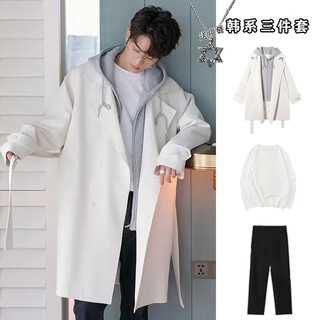 An chuxia holiday two-piece mid-length windbreaker men's casual suit korean style spring and autumn coat loose clothes men's coat trend apricot three-piece suit xl
