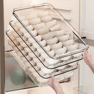Home story large capacity refrigerator dumpling box food grade anti-adhesion thickened dumpling storage box frozen dumplings and wonton crisper box transparent dumpling box with lid 3 pack 1 layer