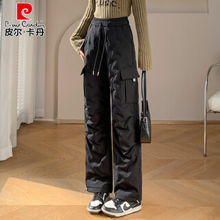 Pierre cardin down pants women's outer wear winter new style cold-proof and waterproof thickened high-waisted straight loose warm ski overalls cotton pants black s suitable for 78 to 90 jin jin equals 0.5 kg