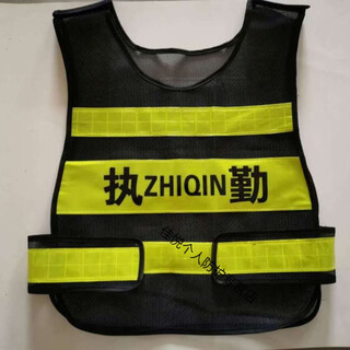 Traffic guidance, night patrol, safety reflective vest, guard vest, protective clothing, riding custom-made reflective clothing, duty words