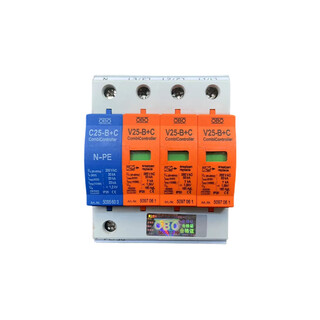 OBOV25-B+C/3+NPE+FS遥信浪涌保护器电涌电源避雷器2级防 4P(3PNPE)桔色 V10-CFS(遥信)