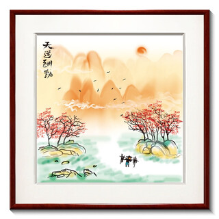 Zi teng suixuan modern new chinese ink landscape painting restaurant dining room hanging painting living room decorative painting entrance bedroom chinese style mural picture 1 50*50cm mahogany color solid wood frame