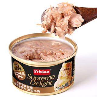R&f fresh frisian cat canned food 24 cans full box imported from thailand for adult and young cats wet food fattening cat snacks white tuna + beef r&f fresh 24 cans