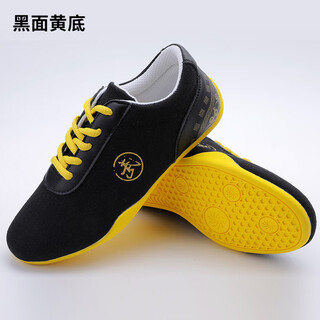 Chen ying tai chi shoes tendon bottom women's summer breathable canvas shoes performance martial arts training shoes tai chi practice shoes men's sports shoes black face yellow bottom size 41