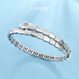 Gsung platinum bracelet women's pt950 women's stretch royal concubine bracelet attractive platinum snake bracelet men's and women's new bracelet calculated based on actual shipping weight