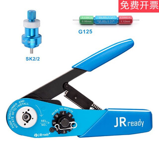 Yjq-w1a aviation terminal cold crimping pliers terminal plug m22520/2-01 replaces afm8 set w1a+sk/2/+g125
