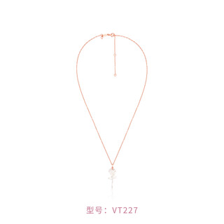 Caizhi garden of versailles 18k gold moonlight rose white shell pendant necklace jewelry gift new style for friends 18k gold white shell pendant