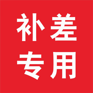 Yanlinju photo frame customized photo frame customized photo frame