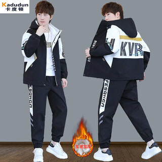Kaduton youth jacket men's velvet thickened jacket suit autumn and winter college and high school student trendy clothing set two-piece set 2201 black and white velvet + velvet pants l suitable for 106-120 jin jin equals 0.5 kg