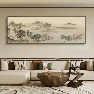 Renzhai lake and mountain warmth in spring picture hanging painting new chinese style living room sofa backing mural tea room background wall banner ink chinese painting frame a- lake and mountain warmth in spring picture 1 210x70cm (outer frame size) walnut color aluminum alloy frame + crystal porcelain surface