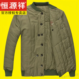 Hengyuanxiang light luxury 87 style yellow cotton jacket cotton pants army green cold zone warm cotton clothes men's cotton clothes thickened old-fashioned cold warm cold storage single cotton clothes a-grade white cotton large size 160-180jin jin is equal to 0.5 kg