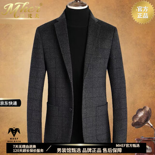 Mafanfu light luxury plaid cashmere suit men's autumn and winter short woolen jacket middle-aged business casual suit trendy black l (175) /50