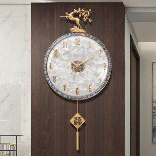 Copper master light luxury wall clock living room advanced modern simple internet celebrity home fashion clock nordic silent wall-mounted large clock 40cm-full digital disk-radio wave movement-fu character pendulum.