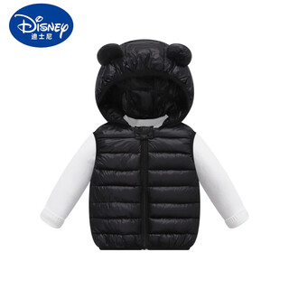G.duckkids children's down cotton coat hooded vest winter children's cotton coat baby waistcoat vest jacket for small and medium-sized boys and girls black (hooded vest) 90 recommended for 1-2 years old
