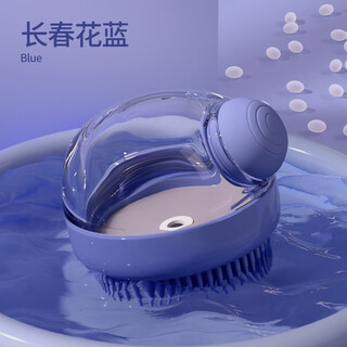 Qi oh pet dog bath brush silicone bath brush special cleaning massage comb cat bath artifact dog supplies pet bath brush - purple