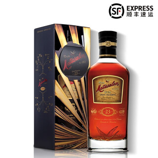 Madusa genuine licensed classic base wine baking original original bottle imported foreign wine rum holiday gift stacked cellar no. 23