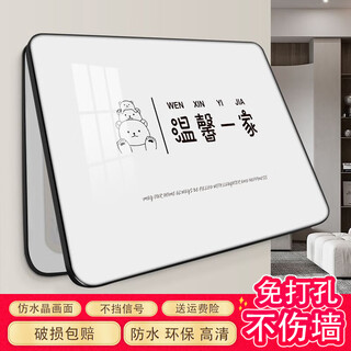 Musong electric meter box decoration painting free punch multimedia box covering painter's living room distribution box high-end weak current box cover warm family black frame top flip cover 50x40 covering width 43 height 33cm