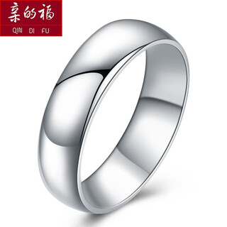 Qindefu platinum ring men's pt950 platinum couple ring arc smooth ring plain circle loach back men's wedding ring no. 14 ring - about 10.35g (customized)