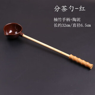 Shantou lincun cangsu ceramic tea spoon set three-piece set wooden japanese teapot long-handled tea spoon tea spoon bamboo bamboo handle tea spoon brown and red