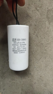 Gjxbpcbb60 crane electric hoist start-up operation capacitor small lift 220v hoist special 35uf crane special