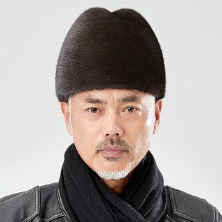 Ai yichen mink hat men's whole mink middle-aged and elderly old man winter fur mink fur genuine leather dad mink velvet landlord cotton hat gentleman dark brown s(54-56cm)