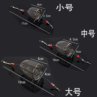 Diaolongwang bait cage, fishing cage, nest maker, stainless steel bait cage, fishing gear accessories, bait box, nest material box, nest material cage, iron cage, nest maker, small size