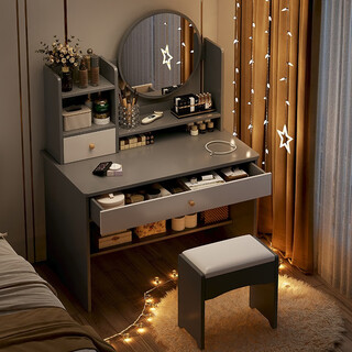 Zhongtao dressing table small apartment dressing table small dressing table dressing table bedroom makeup dressing table bedroom store manager recommended one drawer one cabinet + stool 60cm