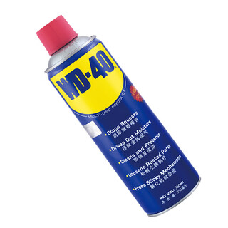 Wd-40 dehumidification and anti-rust lubricant 350ml/bottle