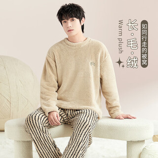 Urban beauty couple pajamas plush stripes contrast color couple home clothes men and women plus velvet thickened can be weared outside pajamas women contrast color stripes men's style - mi xing xl