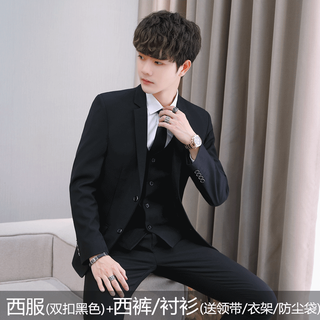 Fanqi 18-year-old adolescent high school student adult dress suit boy suit suit suit men's professional formal college two-button 1578 black suit + shirt + trousers + tie + hanger 185/2xl 160-170jin jin equals 0.5 kg