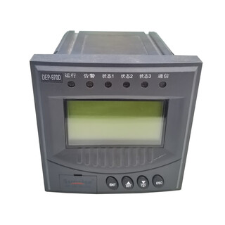 Shanghai shengrui+distributed rtu+dep-970d