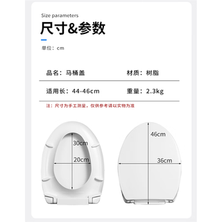 TOTO原厂马桶盖CW854 886 981 988 SW784通用加厚缓冲坐便盖TC394 原装TC394CVK盖板