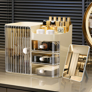 Kaman cosmetic storage box, high-end, dust-proof, large-capacity desktop beauty and skin care product storage rack, cosmetic box, creamy gray, free cosmetic mirror