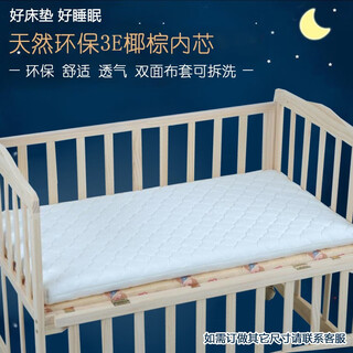 Miss dolphin newborn air fiber mattress infant child mattress kindergarten napping baby coconut palm mattress foldable brown mat 80*45 cm natural coconut palm inner core + breathable