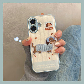 Chaolian autumn and winter embroidered dachshund suitable for iphone17promax mobile phone case new apple 16pro cartoon cute high-end sense 14 all-inclusive 15pro anti-fall men and women 13 leather air cushion-embroidered headphones dachshund iphone 17