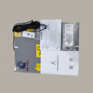 Lande little snowman elevator special air conditioner dyct-25/28 single cooling and heating one 1.5 hp exkt-25/28/35 exkt one 25wx heavy goods on delivery