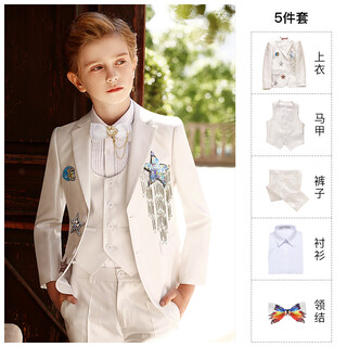 BOERSS男童西装套装儿童礼服主持人钢琴演出服花童婚礼男童小西服外套 升级白色5件套:3件套+衬衫+领结 160码 身高155-160cm 重86-99斤