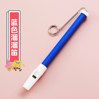 Perseus spongebob squarepants squidward lao liu professional pipe flute for children beginners flute slide flute air instrument blue