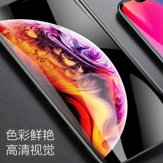 雷深（Leishen）苹果11promax屏幕 适用iphone11promax手机内外花屏爆屏碎屏维修更换全新触摸屏 黑色总成